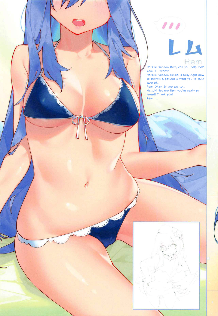 Re:Zero kara Hajimeru Shinryoukan Seikatsu