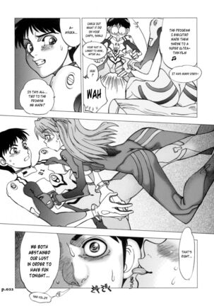 Mantou .30 Page #21