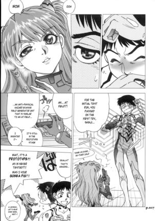 Mantou .30 Page #16