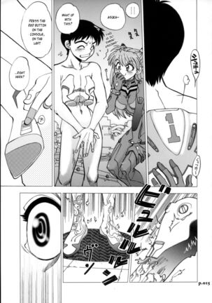 Mantou .30 Page #14