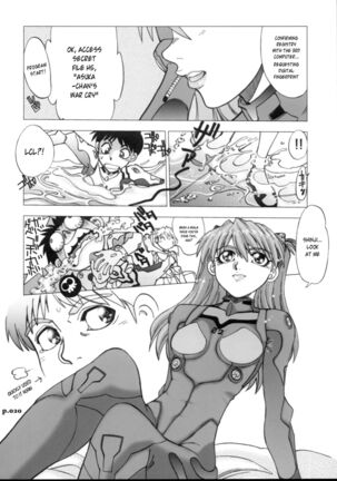 Mantou .30 Page #19