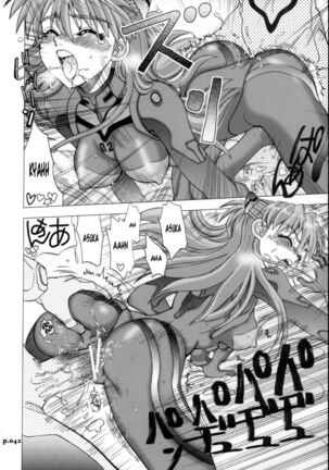 Mantou .30 Page #41