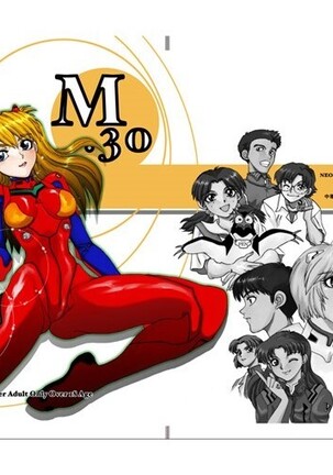 Mantou .30 Page #52