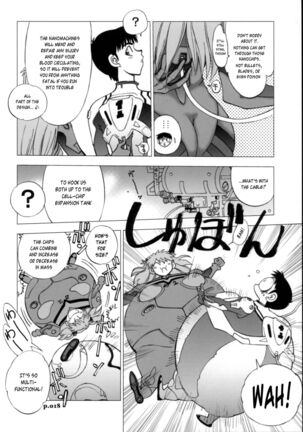 Mantou .30 Page #17