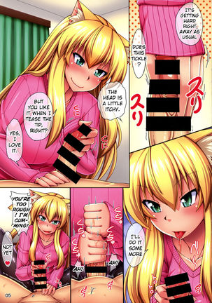 Image 3821746
