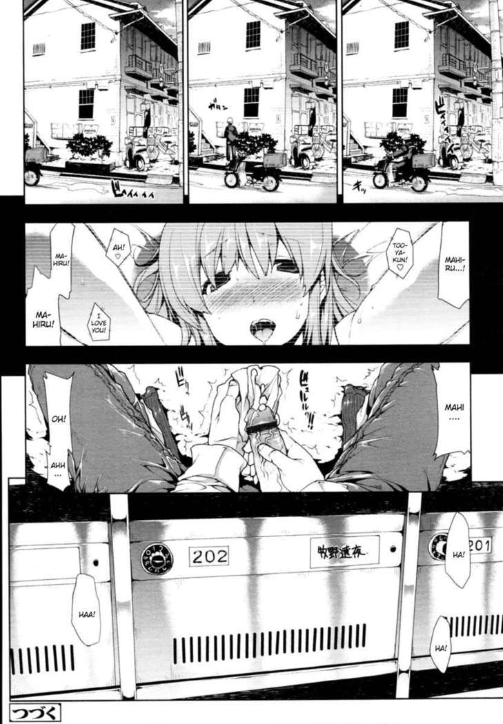 Oppai Infinity∞!