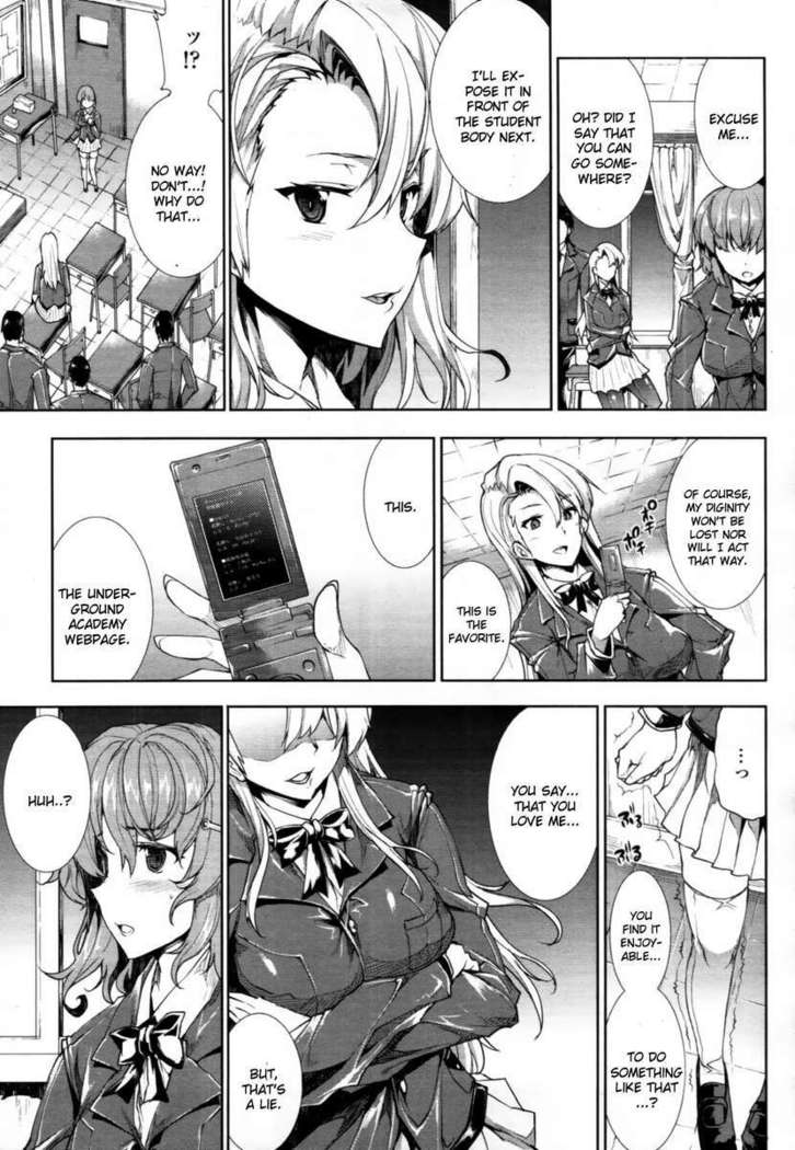 Oppai Infinity∞!