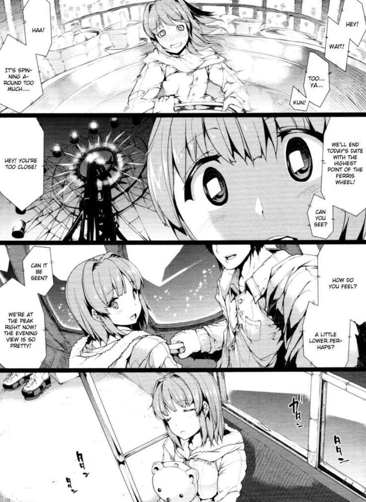 Oppai Infinity∞!