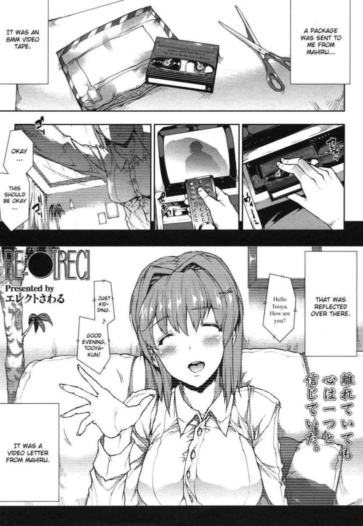 Oppai Infinity∞!