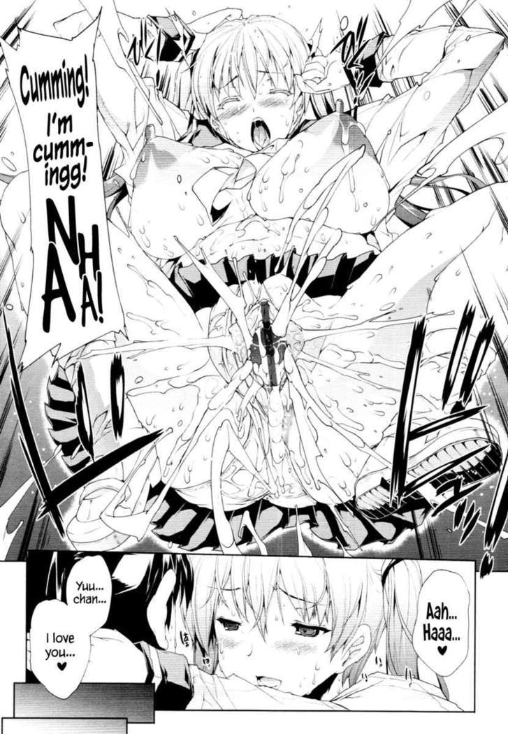 Oppai Infinity∞!