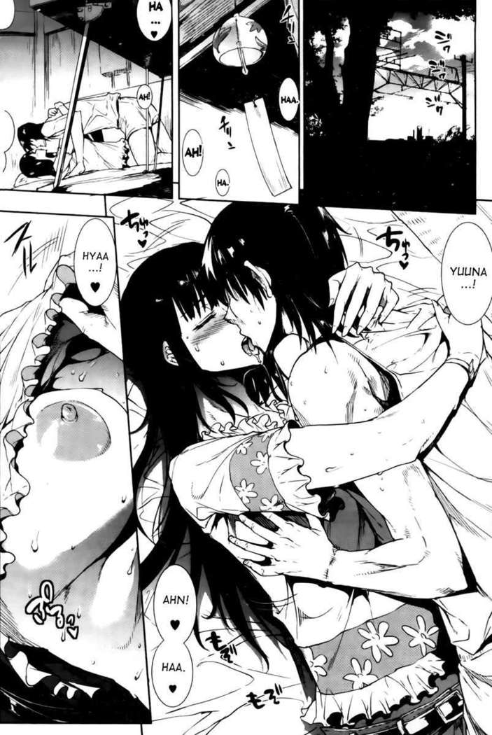 Oppai Infinity∞!