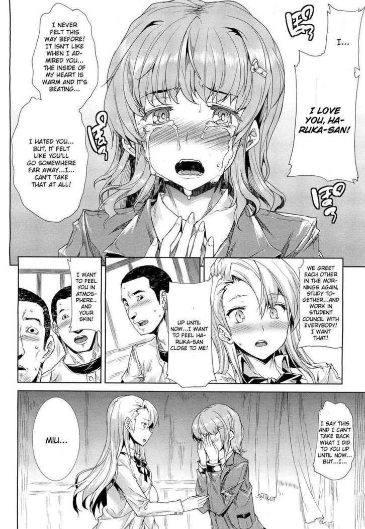 Oppai Infinity∞!