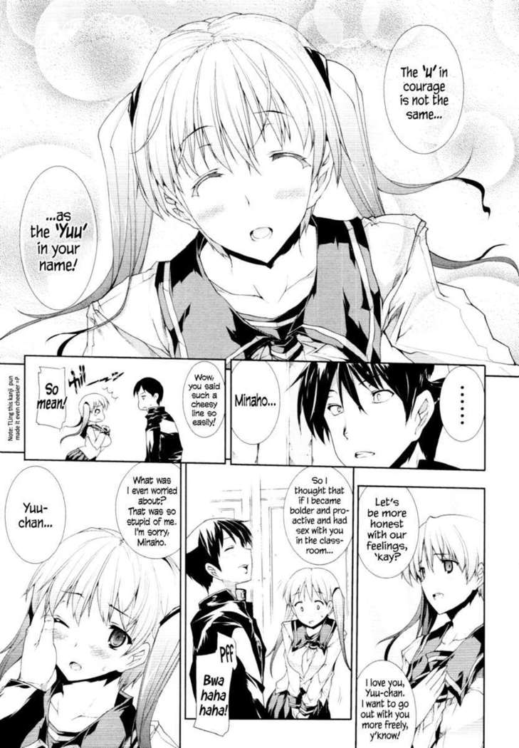 Oppai Infinity∞!
