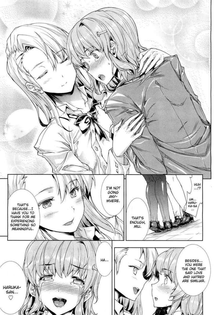 Oppai Infinity∞!