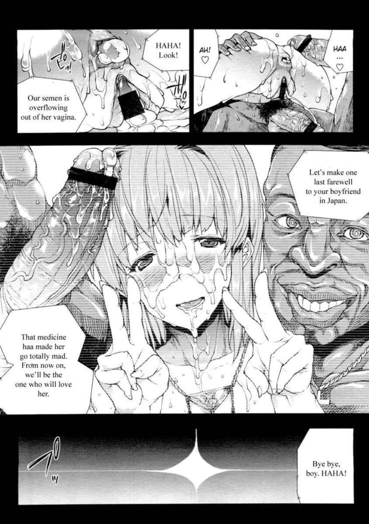 Oppai Infinity∞!