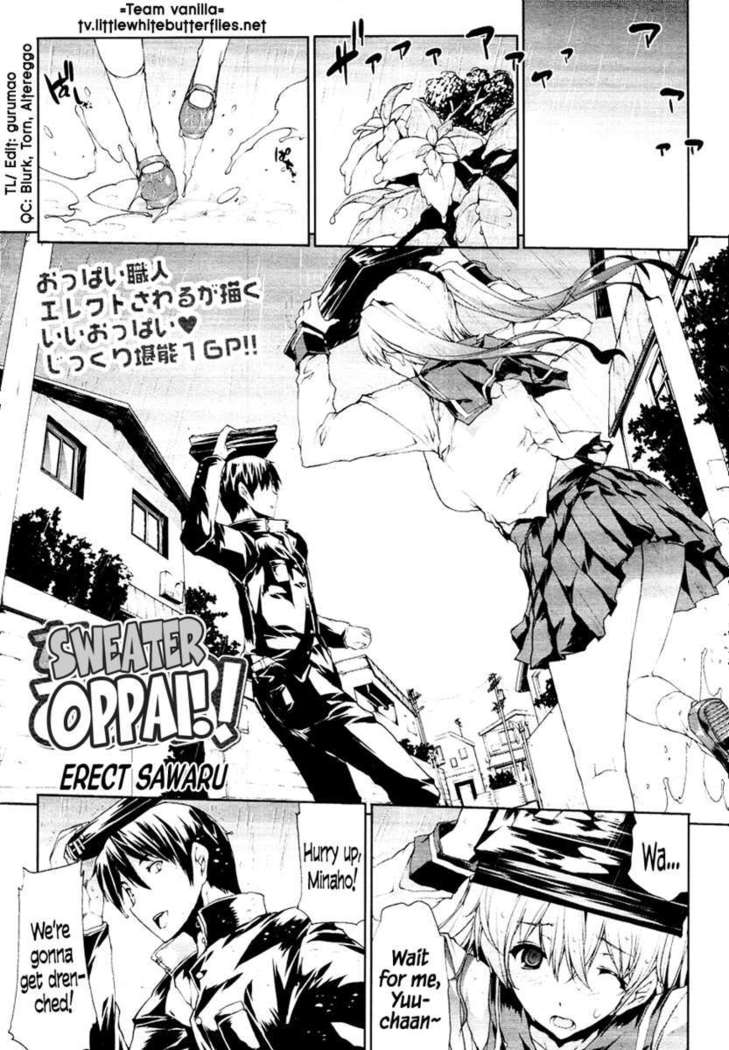 Oppai Infinity∞!