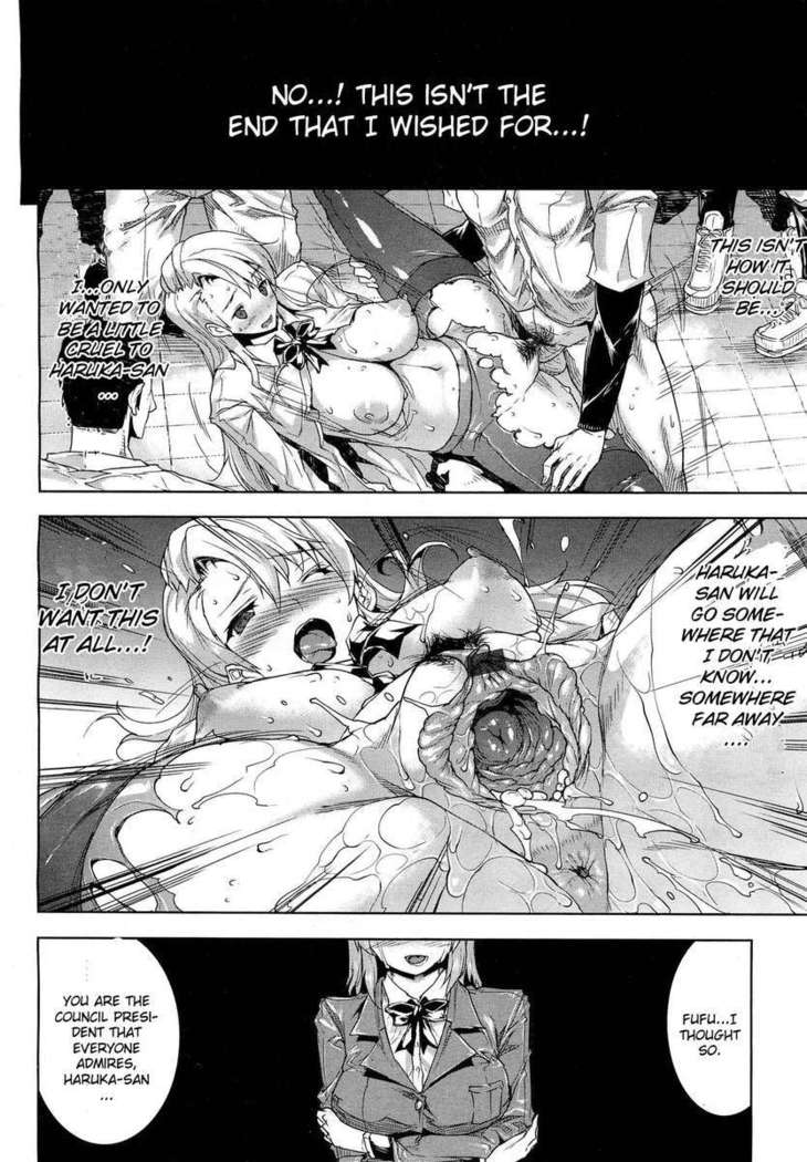 Oppai Infinity∞!