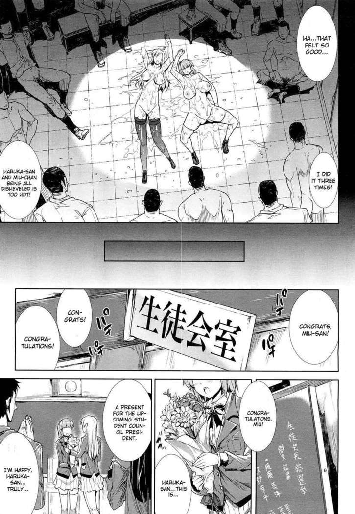 Oppai Infinity∞!