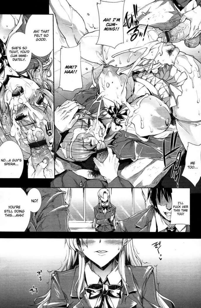 Oppai Infinity∞!