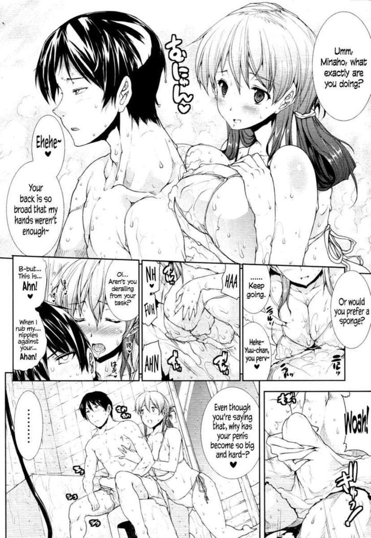 Oppai Infinity∞!