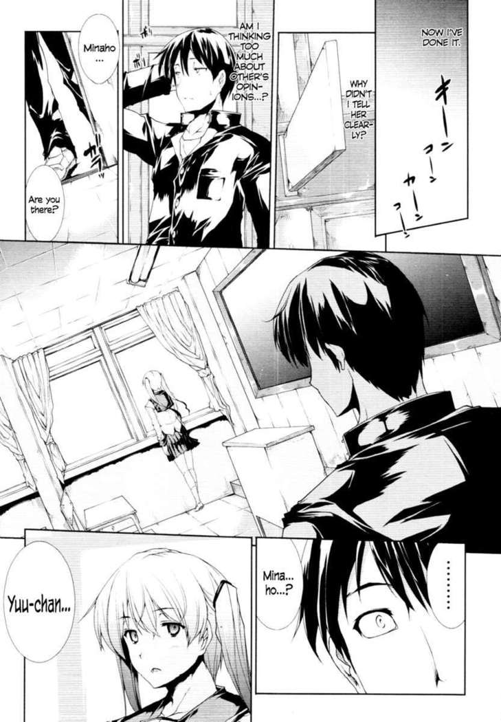Oppai Infinity∞!