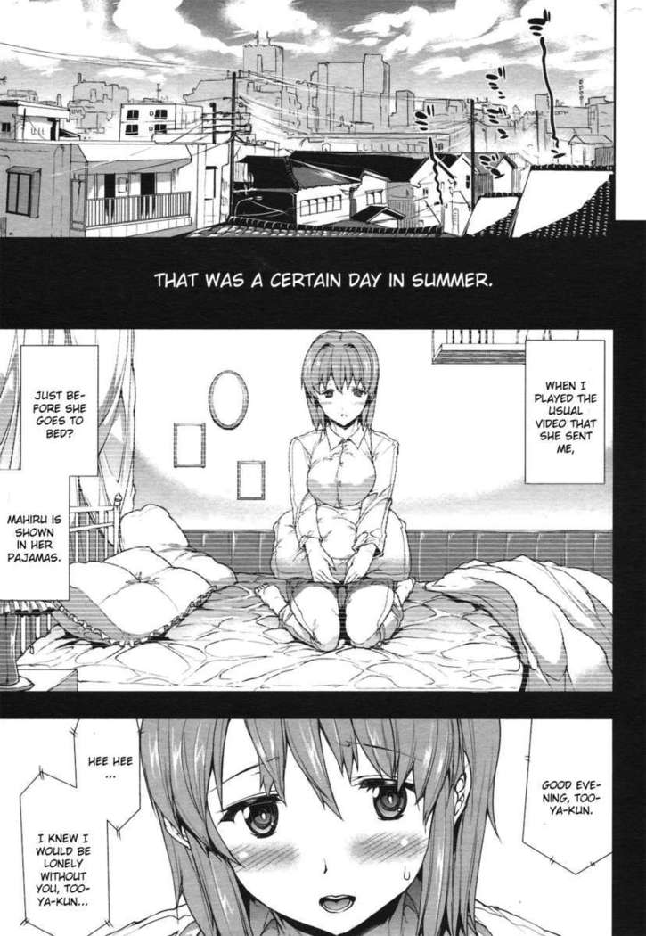Oppai Infinity∞!