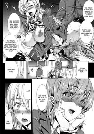 Oppai Infinity∞! Page #183