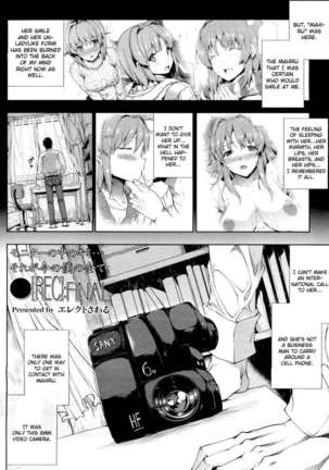 Oppai Infinity∞! Page #120