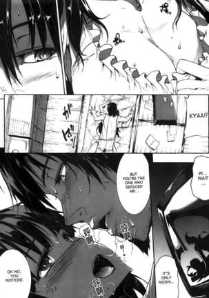 Oppai Infinity∞! Page #224