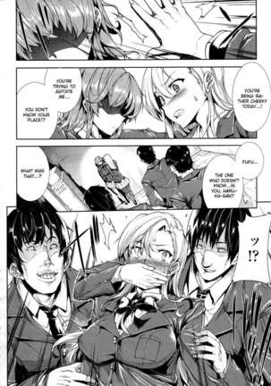 Oppai Infinity∞! Page #171