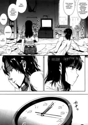 Oppai Infinity∞! Page #221