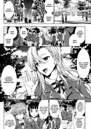 Oppai Infinity∞! Page #143