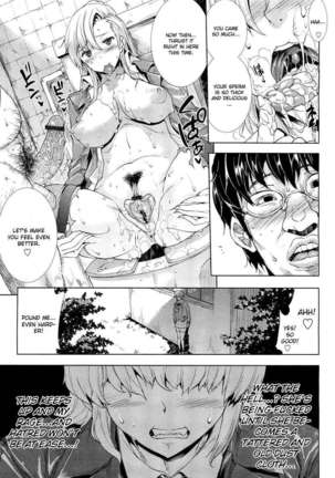 Oppai Infinity∞! Page #198