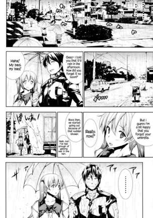 Oppai Infinity∞! Page #58