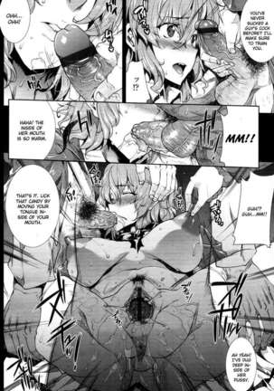 Oppai Infinity∞! Page #159