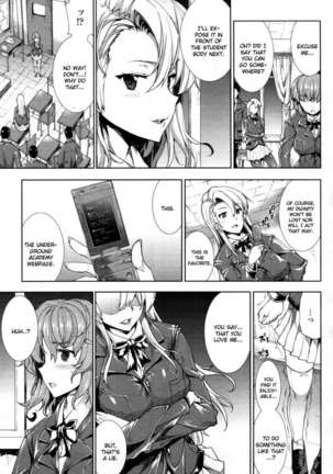 Oppai Infinity∞! Page #150