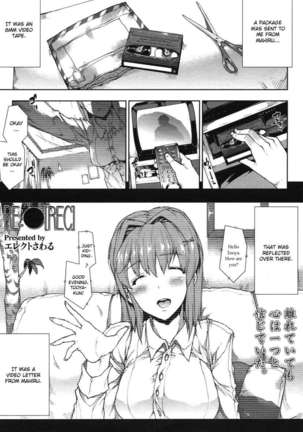 Oppai Infinity∞! Page #98