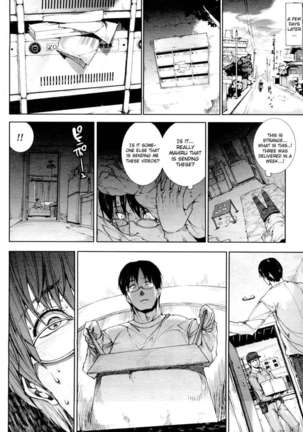 Oppai Infinity∞! Page #126
