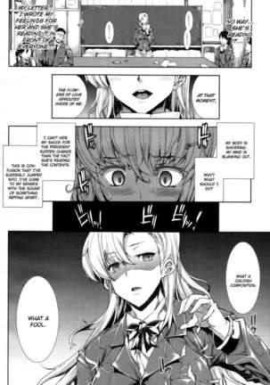 Oppai Infinity∞! Page #147