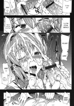 Oppai Infinity∞! Page #117