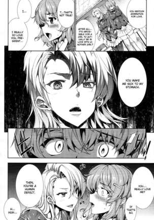 Oppai Infinity∞! Page #151