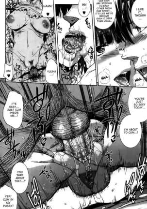 Oppai Infinity∞! Page #234