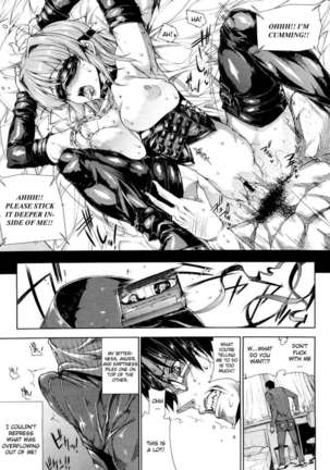 Oppai Infinity∞! Page #125