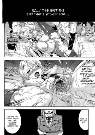 Oppai Infinity∞! Page #203