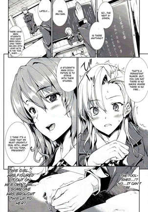 Oppai Infinity∞! Page #169