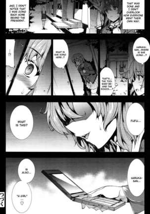 Oppai Infinity∞! Page #165