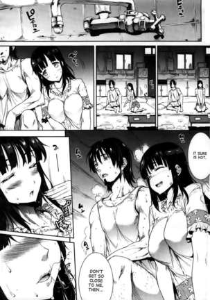 Oppai Infinity∞! Page #223