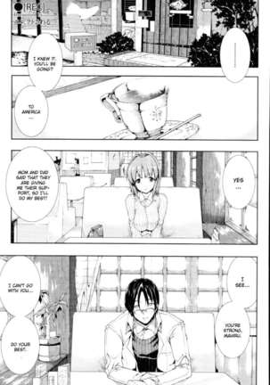 Oppai Infinity∞! Page #75