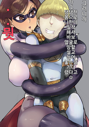 Image 9284334