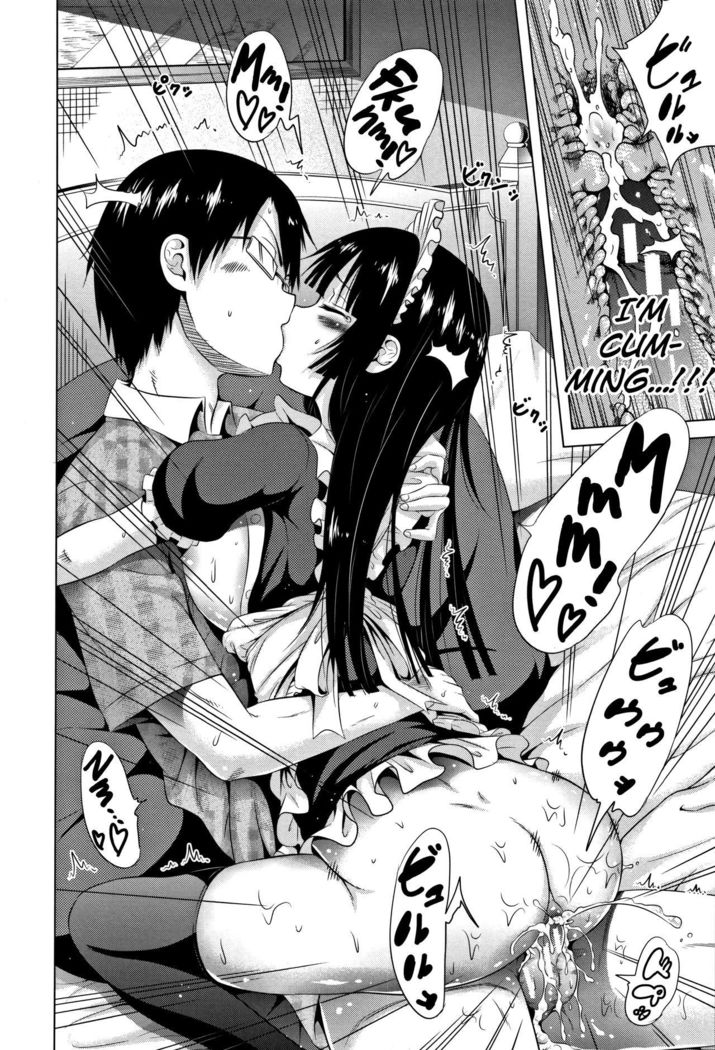 Lovemare Jou Ch.1